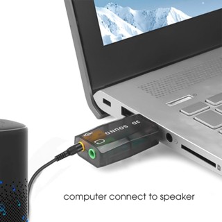 Rr อะแดปเตอร์การ์ดเสียงสเตอริโอภายนอก 5.1 ช่อง USB2.0 สําหรับ PCs