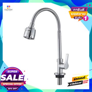 Water ก๊อกซิงค์น้ำเย็นติดเคาน์เตอร์ Icon รุ่น Zp16Kd-Icon-Pk ชุบโครเมียมcold Water Sink Faucet Icon Model Zp16Kd-Icon-Pk