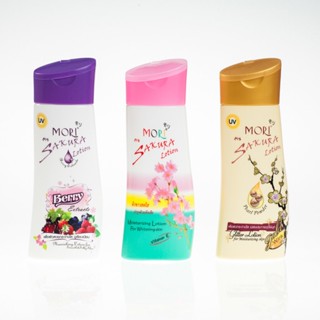 โมริ ซากุระ โลชั่น Mori Sakura Body Lotion 200ml