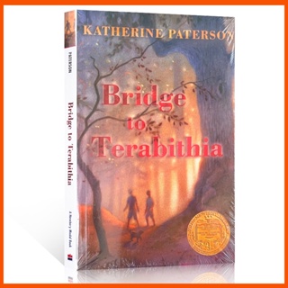 The Bridge to Terabithia โดย KATHERINE PATERSON