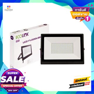 100W โคมฟลัดไลท์ LED 100W DL ECOLINK รุ่น Ecolink FL007 100W/DL สีดำLED Floodlight 100W DL ECOLINK Ecolink FL007 100W/DL