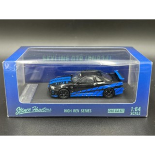 Artwork X Stance Hunters 1/64 limited to 699pcs.  Skyline GTR R34 NISMO Z-Tune.  Black with Blue Strips