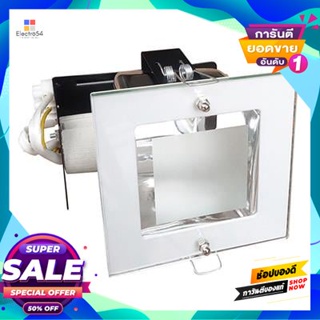 Square โคมดาวน์ไลท์หน้าเหลี่ยมกระจก 4 นิ้ว 1xE27 Slim LUZINO รุ่น FB4103-G-WH สีขาวDownlight Square Glass 4 inches 1xE27