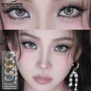 Eyeshare คอนแทคเลนส์ สีเทา 14.2 มม. 1 คู่