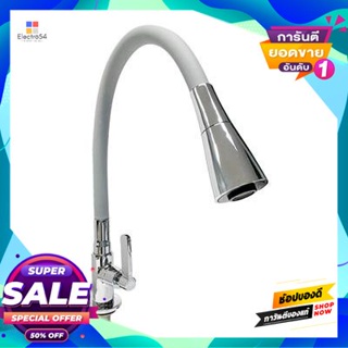 Cold ก๊อกซิงค์น้ำเย็นติดเคาน์เตอร์ Duss รุ่น Bt16Kj สีเทาcountertop Cold Water Sink Faucet Duss Model Bt16Kj Gray