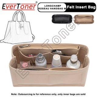 Evertoner กระเป๋าเครื่องสําอาง ผ้าสักหลาด มีซิป สําหรับ LONGCHAMP ROSEAU M