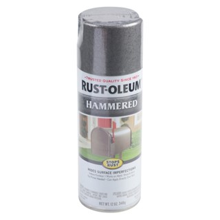 FREEHOME สีสเปรย์ลายฆ้อน RUST-OLEUM #7214 12 ออนซ์ สีสเปรย์ สีพ่นสเปรย์ สีกระป๋อง สีสเปรย์กระป๋อง