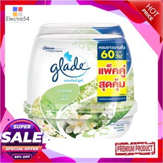 AIR เจลปรับอากาศ GLADE SCENTED 180g แพ็คคู่ JASMINEAIR FRESHENER GEL GLADE SCENTED 180g 2 PCS JASMINE