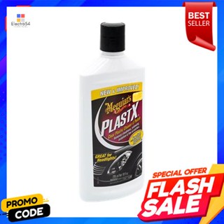 polish น้ำยาขัดเงาพลาสติกชนิดเจล MEGUIARS รุ่น G-12310 ขนาด 296 มล.Gel polish for plastic MEGUIARS Model G-12310 Size 29