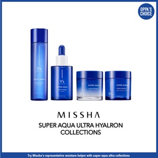 (แท้/พร้อมส่ง) MISSHA SUPER AQUA ULTRA HYALRON คอลเลคชั่น