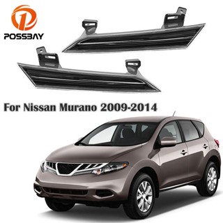 【Hot Style】แผงไฟหน้ารถยนต์ ด้านซ้าย และขวา สําหรับ Nissan Murano 2009-2014260131Aa0b คุณภาพสูง