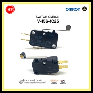 BASIC SWITCH OMRON V-156-1C25