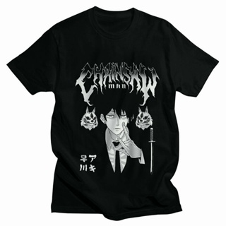 Chainsaw Man เสื้อยืดผู้ชายแขนสั้นผ้าฝ้ายแท้เสื้อยืดสันทนาการ Anime Manga Aki Hayakawa Tshirt