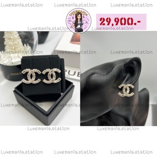 👜: New!! Chanel Earrings‼️ก่อนกดสั่งรบกวนทักมาเช็คสต๊อคก่อนนะคะ‼️