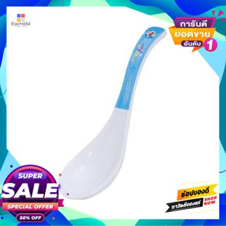 Spoon ช้อนเมลามีน โดราเอม่อน เชียร์ฟูล Superware รุ่น Sp 6139 สีขาว - ฟ้าmelamine Spoon Doraemon Cheerful Superware Mode