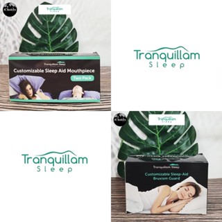 [Tranquillam Sleep] Customizable Sleep Aid Mouthpiece Bruxism Guard 2 or 4 Pack ยาง ลดการนอนกรน + เคส นอนกัดฟัน