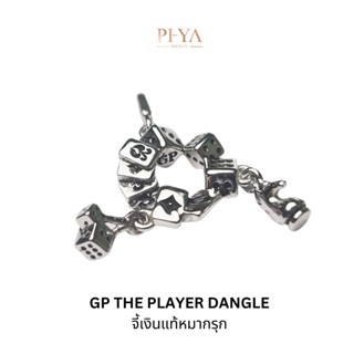 PHYA The Player Dangle จี้พวงหมากรุก