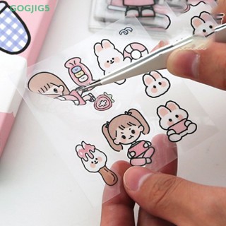 [GOGJIG5] สติกเกอร์ Pvc ลายการ์ตูนสัตว์ สําหรับตกแต่งไดอารี่ 20 ชิ้น UOO