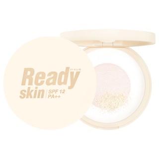 4U2 READY SKIN SPF12 PA++ แป้งฝุ่นโปร่งแสงสูตรใหม่!