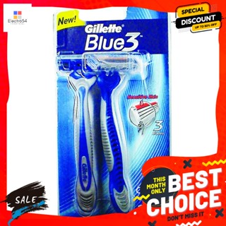 อุปกรณ์เสริมความงาม ยิลเลตต์ มีดโกนหนวด บลูทรี เซนซิทีฟสกิน แพ็ค 2 Gillette Razor Blue Tree Sensitive Skin Pack 2อุปกรณ์