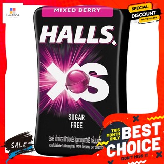 halls(ฮอลล์) ฮอลล์ เอ็กซ์เอส ลูกอมชูการ์ กลิ่นมิกซ์เบอร์รี 13.8 ก. Halls XS Sugar Free Candy Mixed berry flavor 13.8