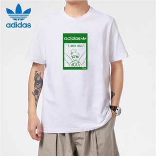 Adidas เสื้อยืดแขนสั้นลําลอง ลายใบโคลเวอร์ดิสนีย์ ของแท้ 100% สําหรับผู้ชาย และผู้หญิง GP3392 GQ4152 GP3393