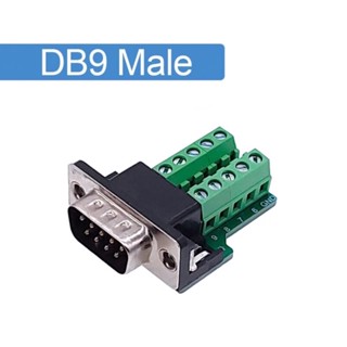 DB9 Connector interface converter male