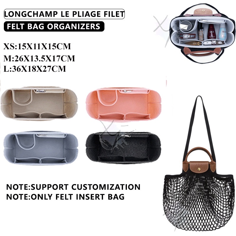 SENSES// Felt Insert Bag for Longchamp LE PLIAGE FILET Organizers Net Pocket Liner Handbag w5Vn