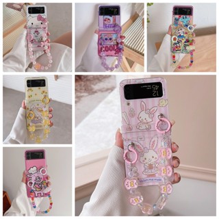 เคสโทรศัพท์มือถือแบบแข็ง พับได้ แต่งขนเฟอร์ สีชมพู พร้อมสายคล้องมือ สําหรับ Samsung Galaxy Z Flip 3 Z Flip 4 zflip3 zflip4