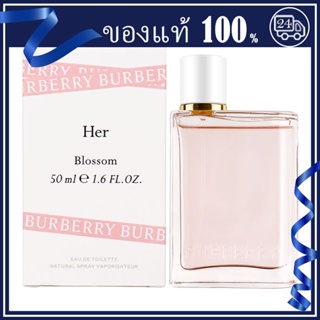 ส่วนลดของแท้💯 Burberry Her Eau de Parfum/Blossom Eau de Toilette100mlน้ำหอมผู้หญิง/น้ำหอมBurberry/น้ำหอมผู้หญิงยอดนิย