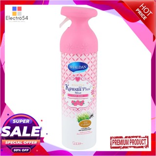 AIR สเปรย์ปรับอากาศ SHALDAN 140ml LADY ROSEAIR FRESHENER SPRAY SHALDAN 140ml LADY ROSE