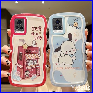 เคส Vivo V20 Pro เคส Vivo V20Pro เคสโทรศัพท์มือถือ ซิลิโคนนิ่ม tpu ลายการ์ตูน สําหรับ