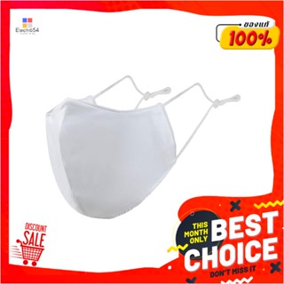 REUSABLE หน้ากากผ้าเด็ก DEXZON คล้องหู PM 2.5 สีขาวREUSABLE FACE MASK WITH EAR STRAPS PM 2.5 DEXZON KIDS WHITE