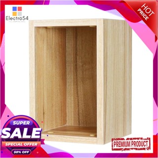 WALL ชั้นติดผนัง STACKO METIC 20x20x30 ซม. สีโรมาWALL SHELF STACKO METIC 20X20X30CM ROMA