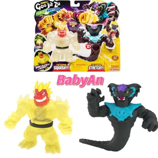 Heroes of Goo Jit Zu Glow Shifters - Versus Pack, Ultraglow Blazagon VS Shadowfang Viper. One with Unique Glow-in-The-Dark Goo Transformation. Crush The core, Goo Glows in The Dark