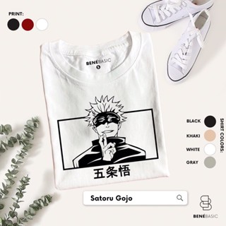 SATORU GOJO - Jujutsu Kaisen Tshirt or OVERSIZED | Benebasic | Anime Shirt Minimalist Basic_02