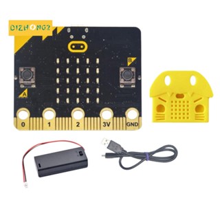 Bbc Microbit Go Start Kit Micro: Bit BBC บอร์ดพัฒนาการเรียนรู้ ตั้งโปรแกรมได้ พร้อมเคสป้องกัน + กล่องแบตเตอรี่