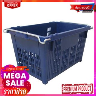 ลังผลไม้พร้อมหูเหล็ก KASSA HOME รุ่น VCP-001BL ขนาด 56 x 36 x 32 ซม. สีน้ำเงินFruit Crate with Iron Handle  VCP-001BL Si