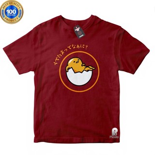 เสื้อยืด ผ้าฝ้าย พิมพ์ลาย GUDETAMA MOTIF UNISEX สําหรับเด็ก (ฟรีชื่อ)_07