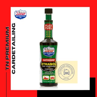 Lucas SafeGuard Ethanol Fuel Conditioner ล้างบำรุง หัวฉีด ถังน้ำมัน