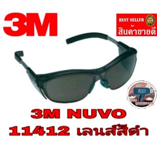 3M รุ่น 11412 เลนส์สีดำ​ ของแท้100%