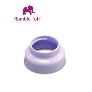 อะไหล่เครื่องปั๊มนม Rumble Tuff  Wide Bottle Adaptor ตัวต่อคอขวดกว้าง