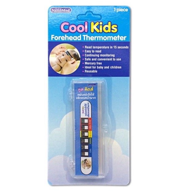 คูล คิดส์ 🔥Cool Kids Forehead Thermometer แผ่นแปะวัดไข้เด็กเล็ก สะดวก อ่านง่าย ใช้งานซ้ำได้