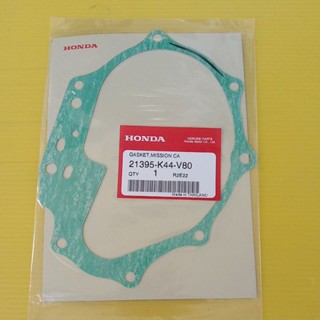 21395-K44-V80ปะเก็นเรือนเฟืองท้ายแท้HONDA ไอค่อน,คลิ๊ก110ทุกรุ่น,สกู้บปี้ไอทุกรุ่น,1ตัว