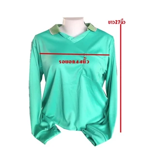 เสื้อยืดแขนยาวคอปกมีกระเป๋า(เซต10ตัว)งานคละสี ระบุสีไม่ไม่ได้
