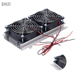 Shizi ระบบทําความเย็นอิเล็กทรอนิกส์ กึ่งตัวนํา Dc12V 120W