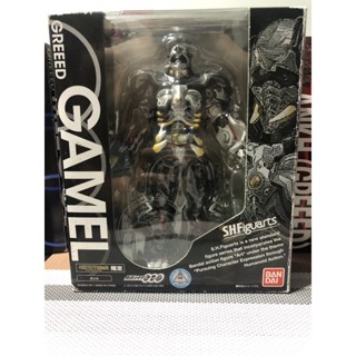 S.H.Figuarts Greed gamel