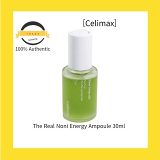 [Celimax] The Real Noi Energy Ampoule แอมพูลพลังงาน 30 มล.