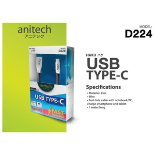 สายชาร์จมือถือ anitech USB TYPE-C D224