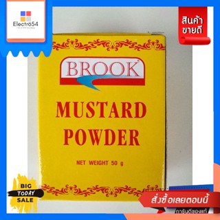 Brook Mustard Powder ผงมัสตาร์ด 50g Brook Mustard Powder Mustard Powder 50g. G